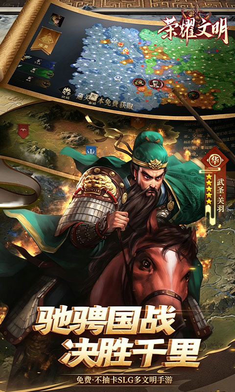 https://oss.gamehuiwan.com/20260807224335610.png