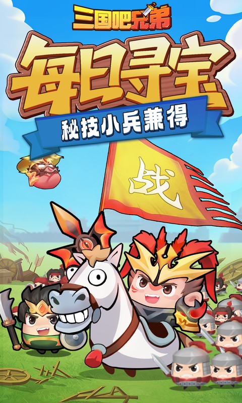 https://oss.gamehuiwan.com/20260807225035247.png