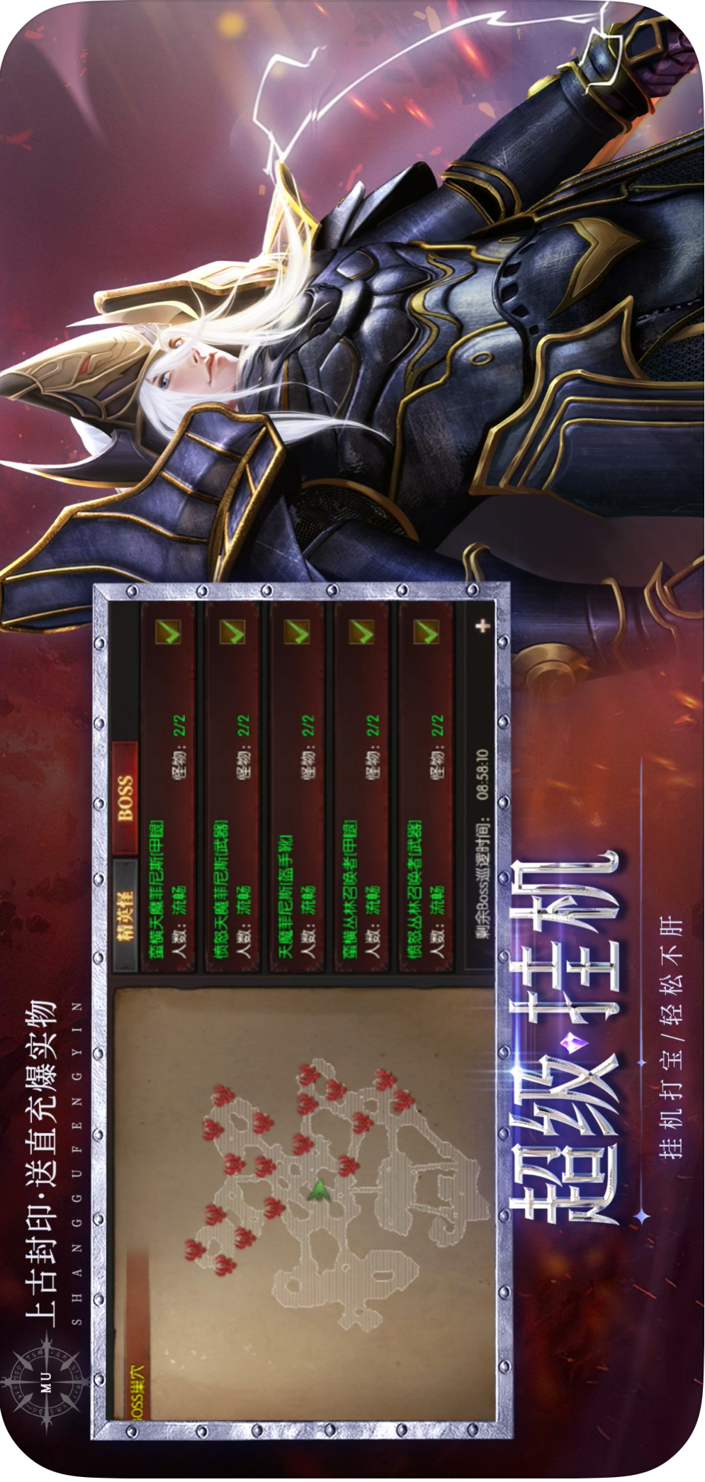 https://oss.gamehuiwan.com/20260807225531251.png