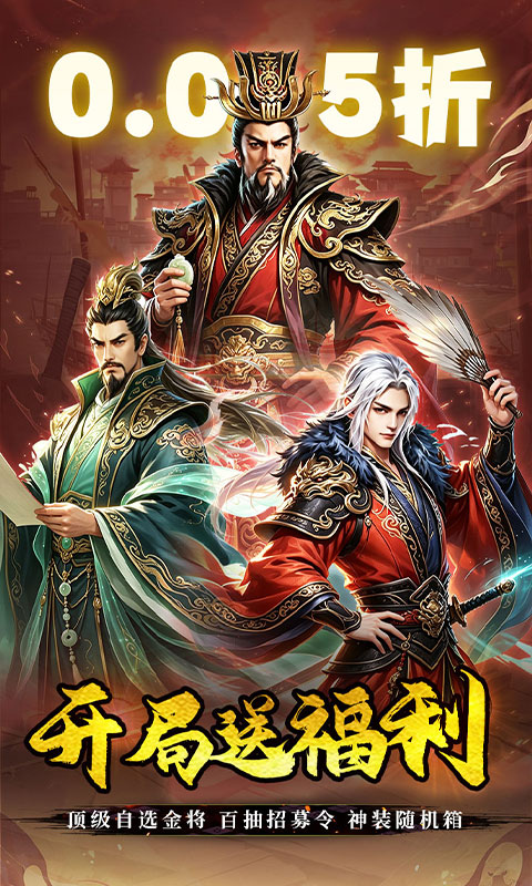 https://oss.gamehuiwan.com/20260809200157491.png