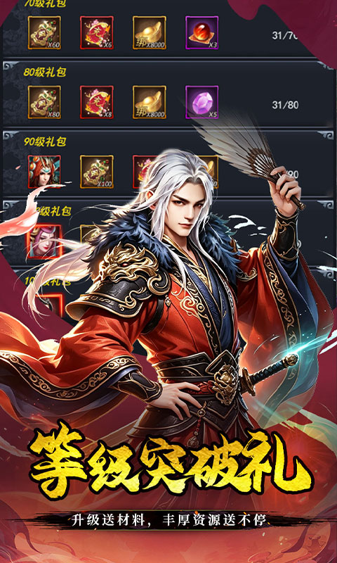 https://oss.gamehuiwan.com/20260809200158925.png