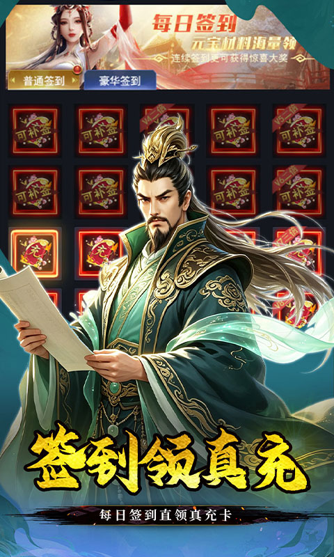 https://oss.gamehuiwan.com/20260809200159810.png