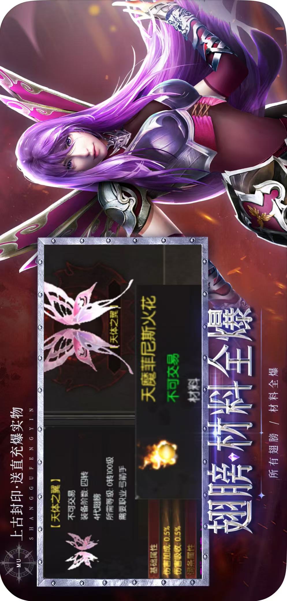 https://oss.gamehuiwan.com/20260809201026979.png