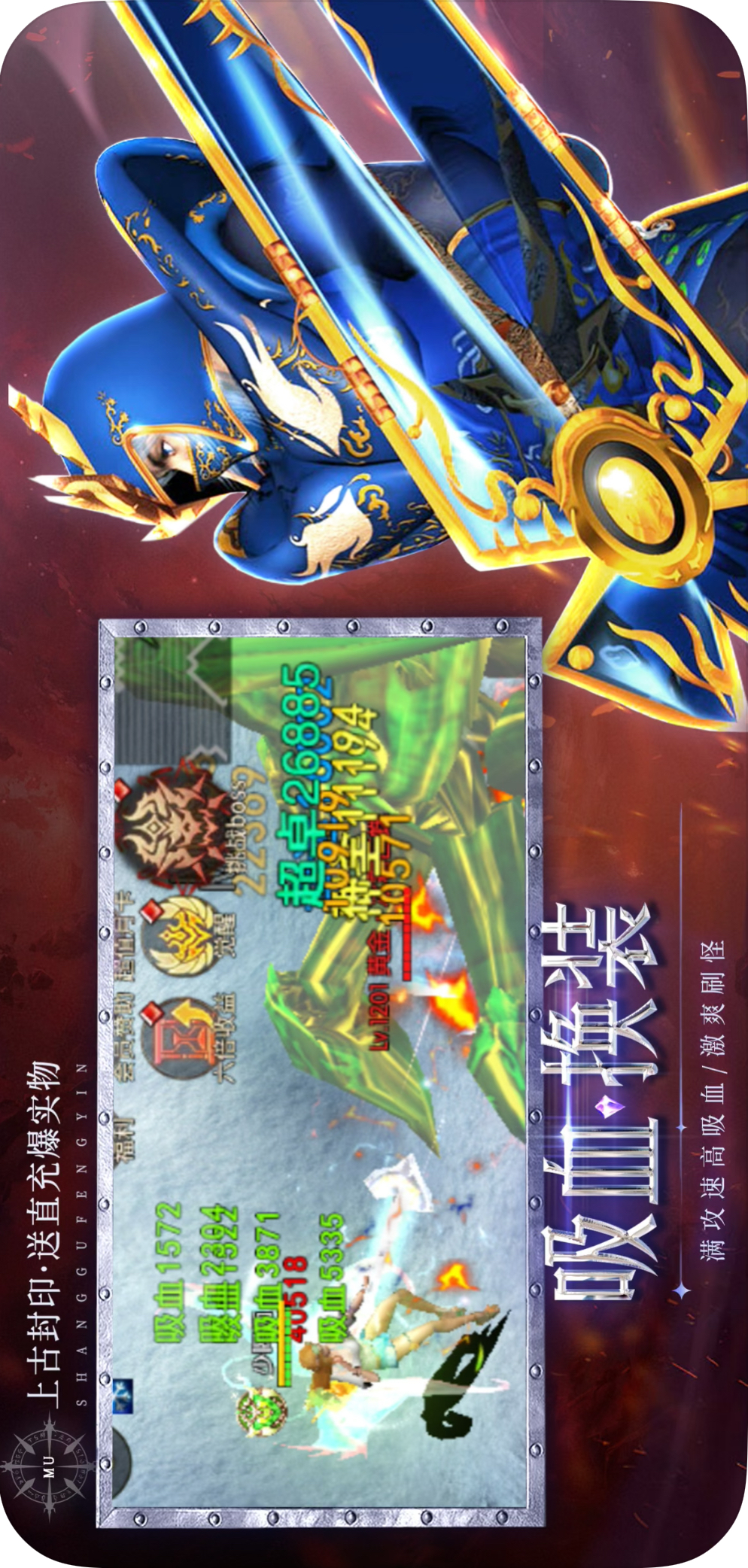 https://oss.gamehuiwan.com/20260809201027393.png