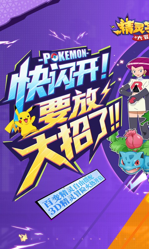 https://oss.gamehuiwan.com/20260809201823191.png