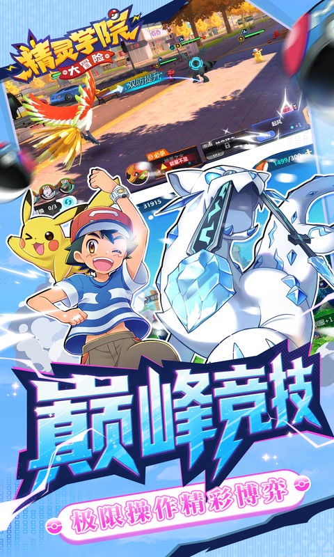 https://oss.gamehuiwan.com/20260809201824586.png