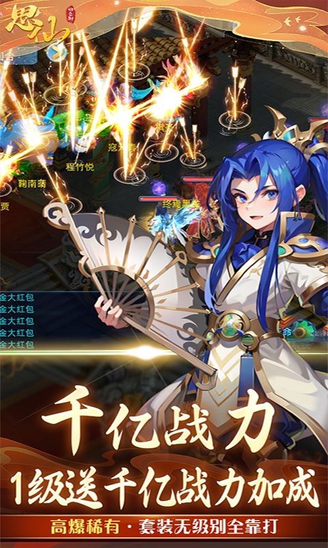 https://oss.gamehuiwan.com/20260809203308231.png