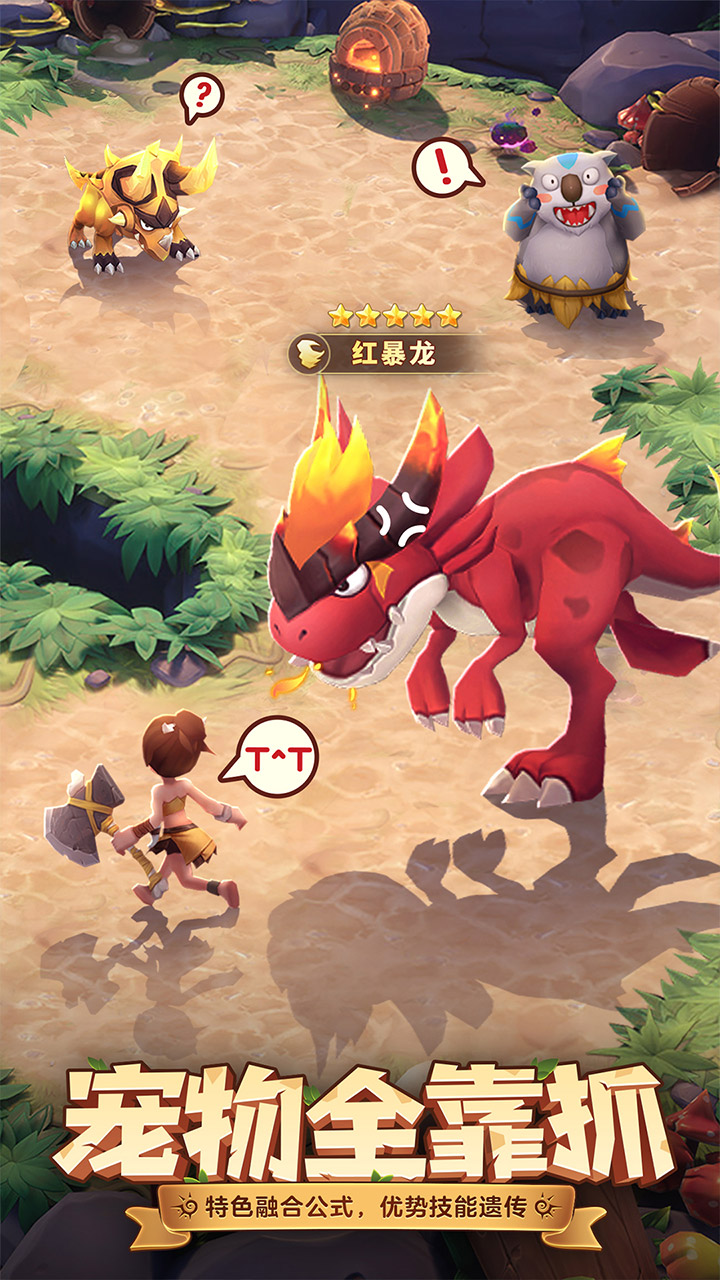https://oss.gamehuiwan.com/20260809204622267.png