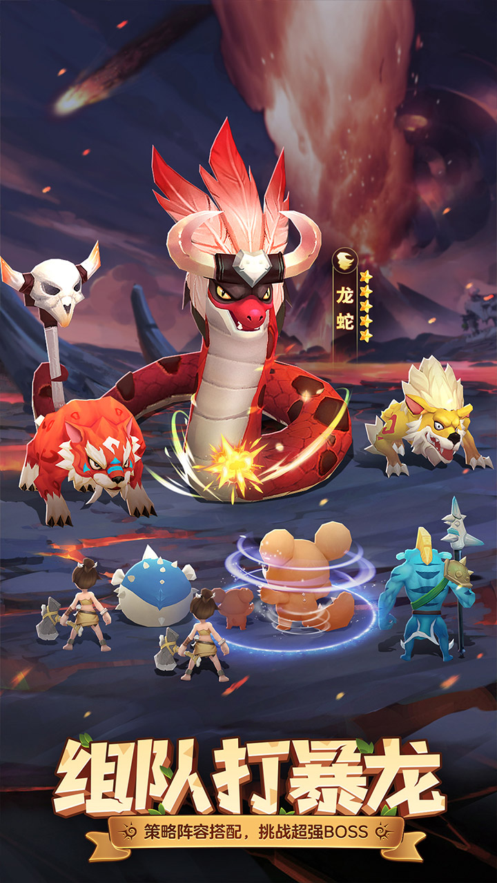 https://oss.gamehuiwan.com/20260809204624133.png