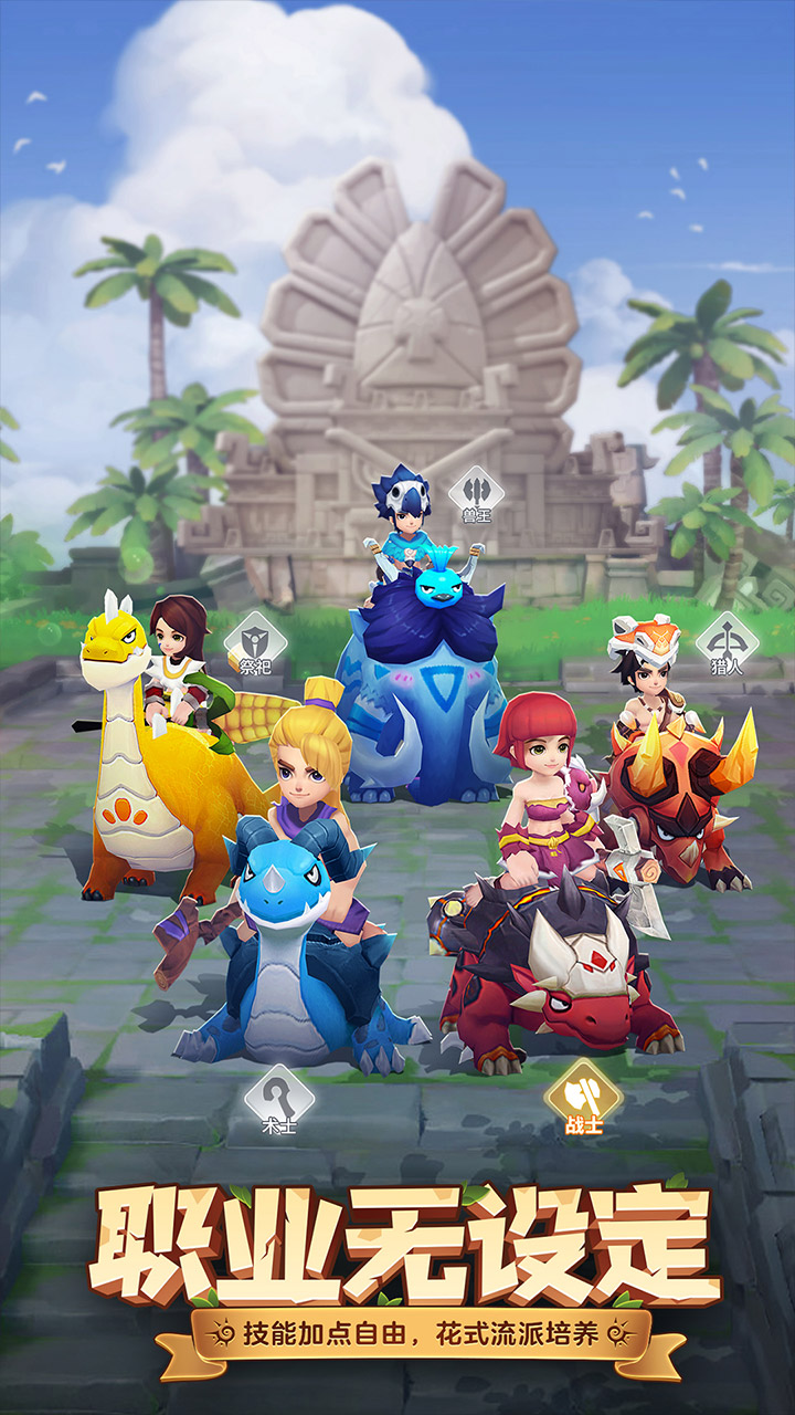 https://oss.gamehuiwan.com/20260809204626117.png