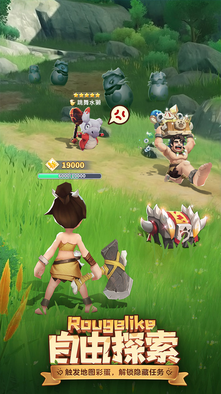 https://oss.gamehuiwan.com/20260809204629402.png