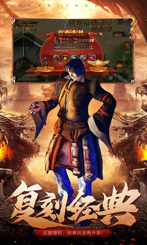 https://oss.gamehuiwan.com/20260809210405474.png