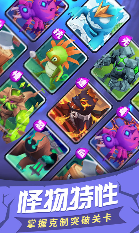 https://oss.gamehuiwan.com/20260809211019483.png