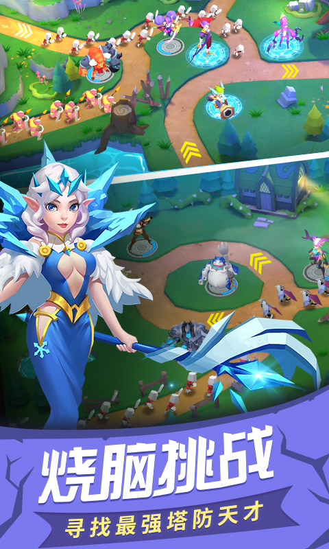 https://oss.gamehuiwan.com/20260809211020256.png