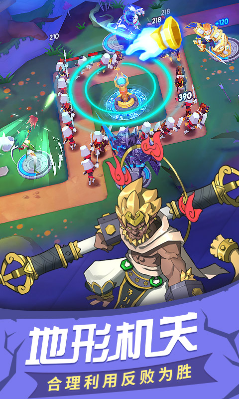 https://oss.gamehuiwan.com/20260809211020652.png