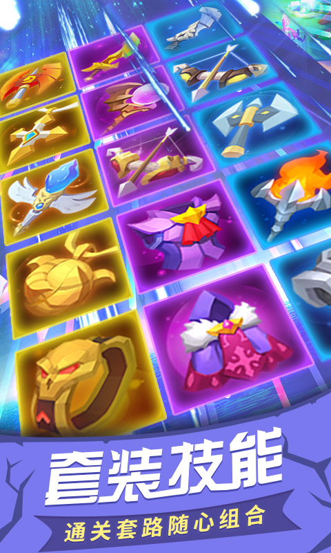 https://oss.gamehuiwan.com/20260809211021261.png