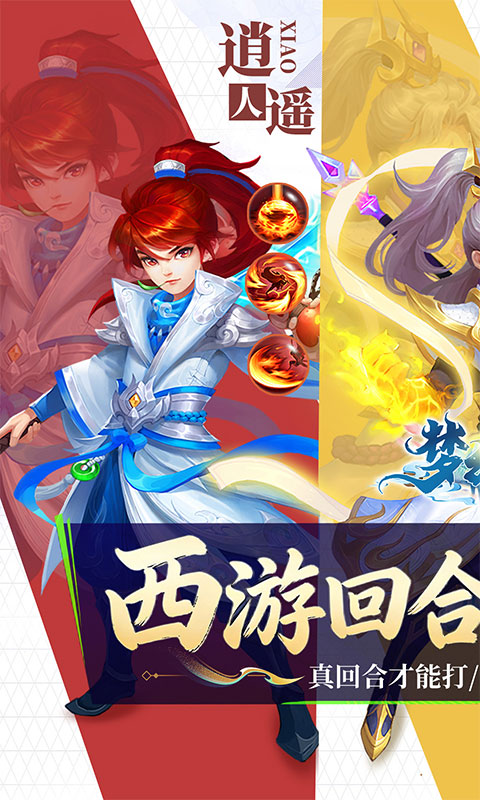 https://oss.gamehuiwan.com/20260809211820556.png