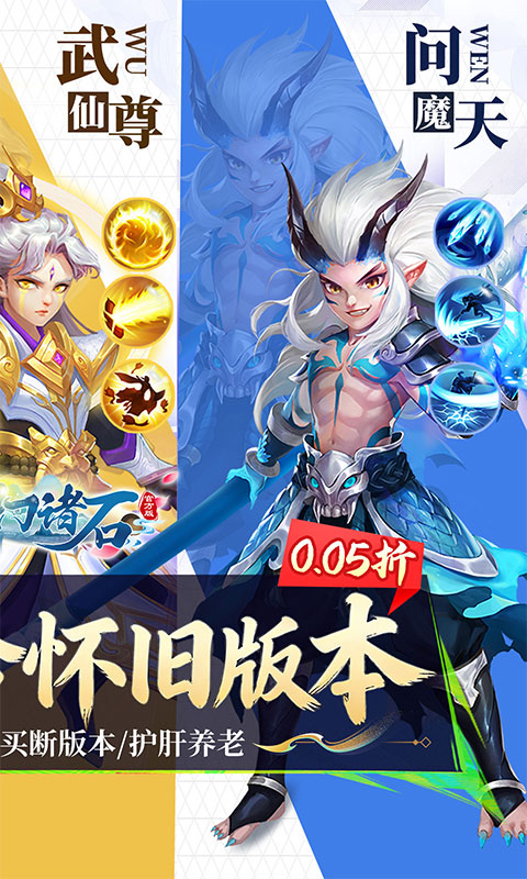 https://oss.gamehuiwan.com/20260809211821442.png