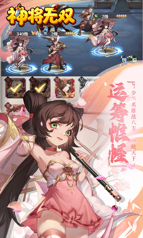 https://oss.gamehuiwan.com/20260809213715594.png