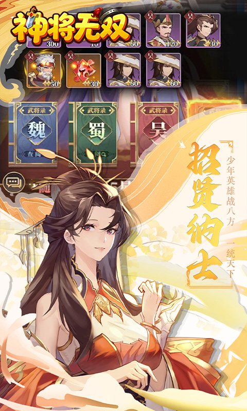 https://oss.gamehuiwan.com/20260809213716439.png