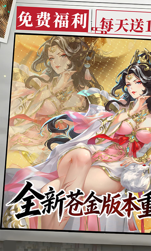 https://oss.gamehuiwan.com/20260809214932705.png