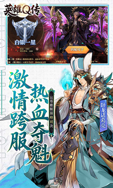 https://oss.gamehuiwan.com/20260809214933566.png