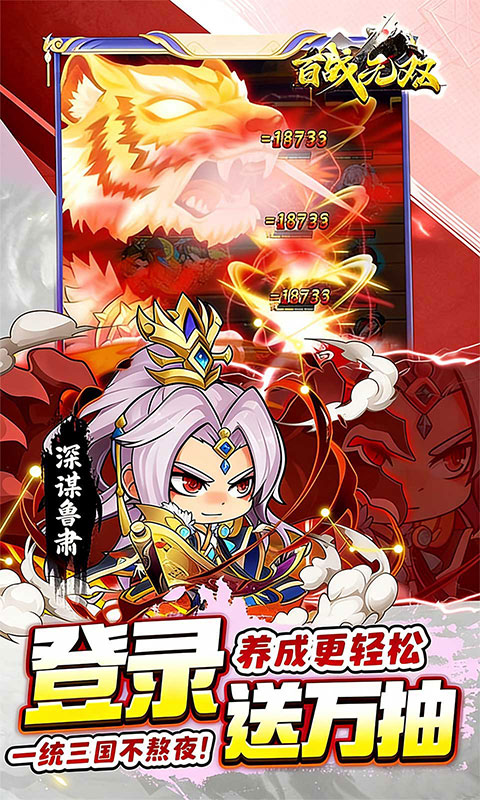 https://oss.gamehuiwan.com/20260809215828569.png