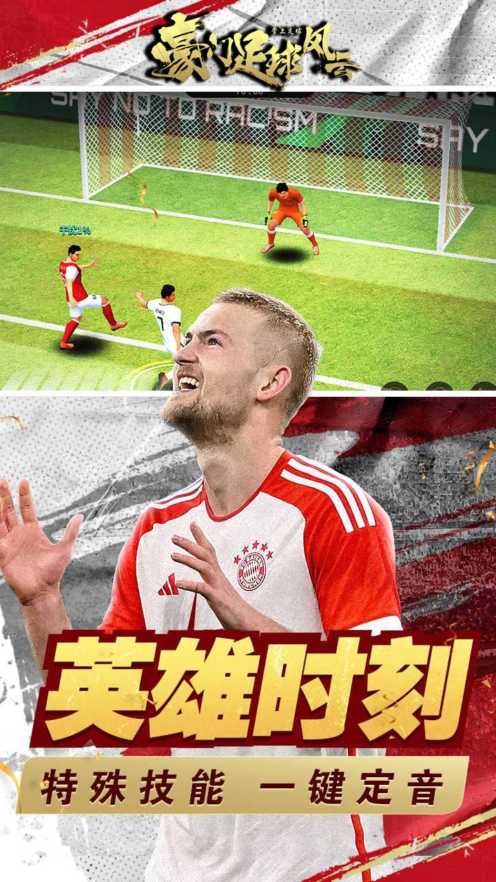 https://oss.gamehuiwan.com/20260811063439892.png