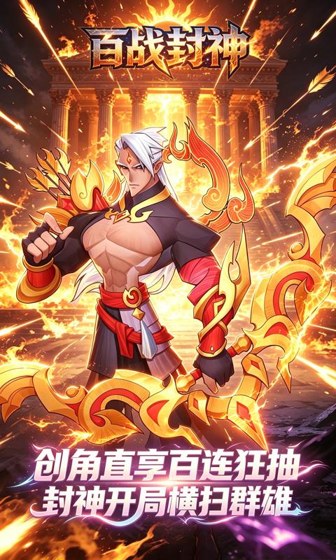 https://oss.gamehuiwan.com/20260812204843839.png