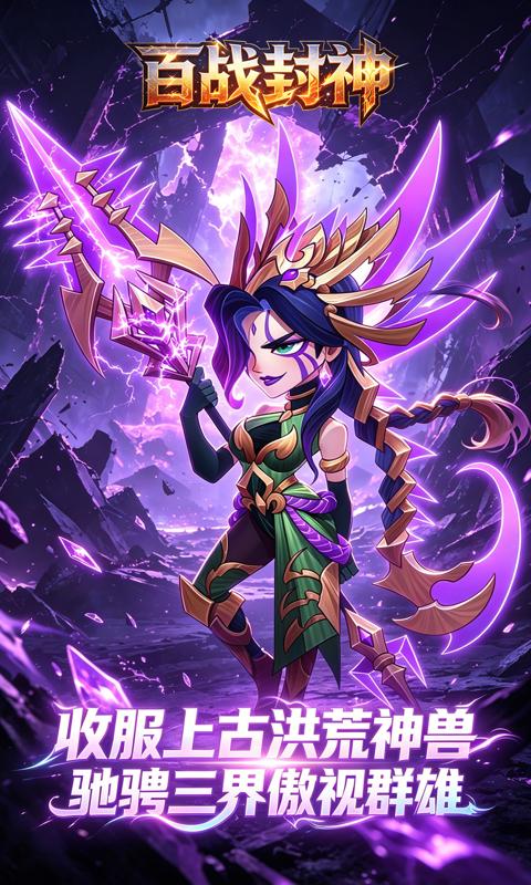 https://oss.gamehuiwan.com/20260812204843930.png