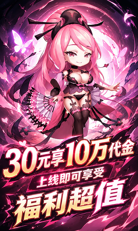 https://oss.gamehuiwan.com/20260812205740242.png