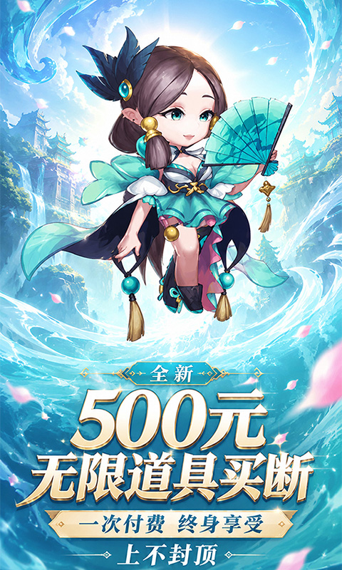 https://oss.gamehuiwan.com/20260812205742533.png