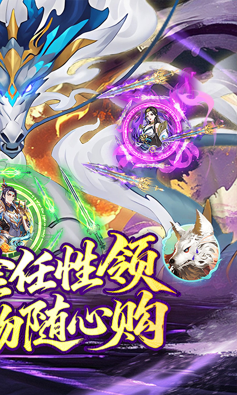 https://oss.gamehuiwan.com/20260812210230274.png