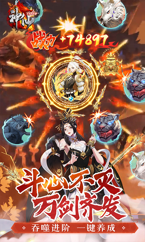 https://oss.gamehuiwan.com/20260812210230282.png