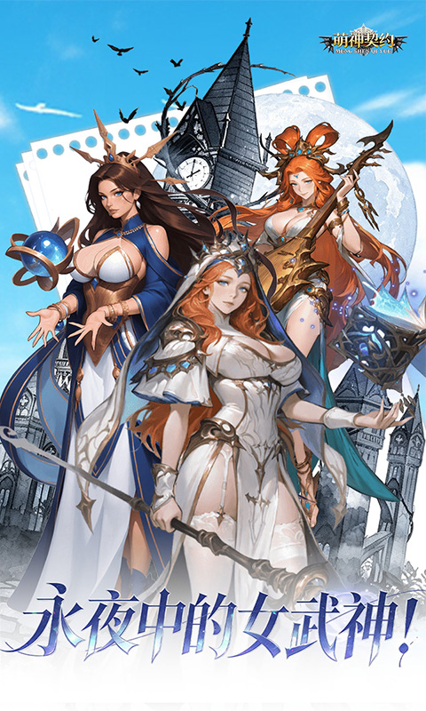 https://oss.gamehuiwan.com/20260812210501876.png