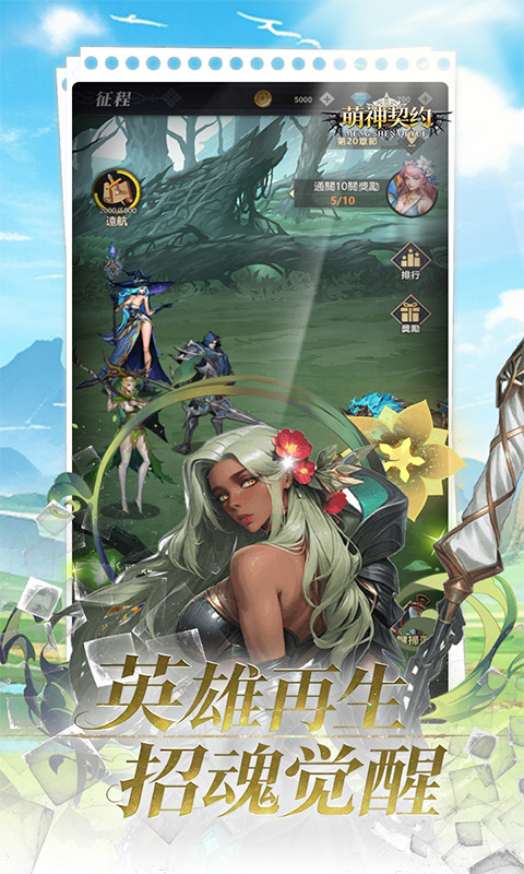 https://oss.gamehuiwan.com/20260812210503217.png