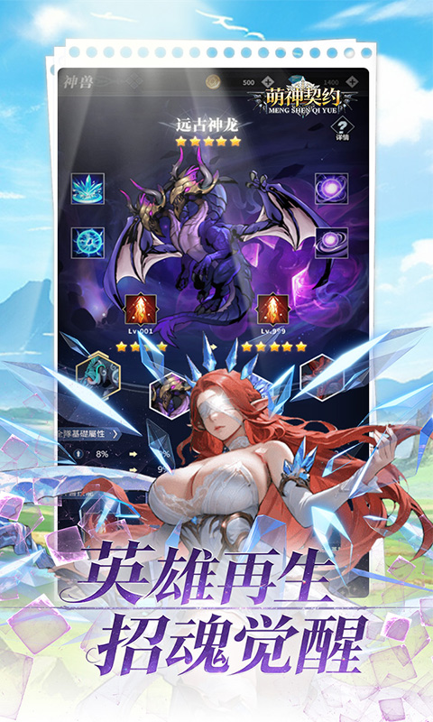 https://oss.gamehuiwan.com/20260812210503793.png