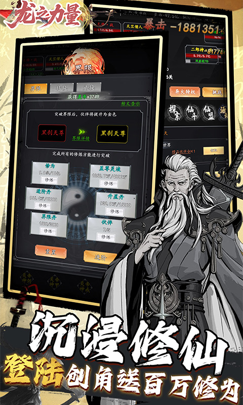 https://oss.gamehuiwan.com/20260812210958632.png