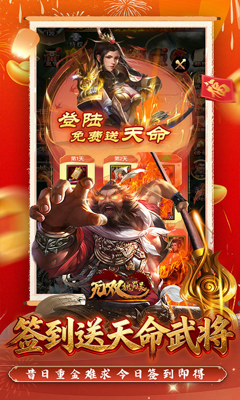 https://oss.gamehuiwan.com/20260812211551385.png