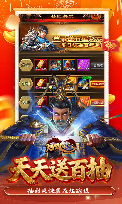 https://oss.gamehuiwan.com/20260812211553537.png