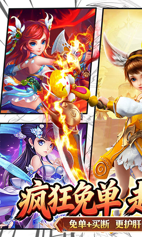 https://oss.gamehuiwan.com/20260812212558441.png