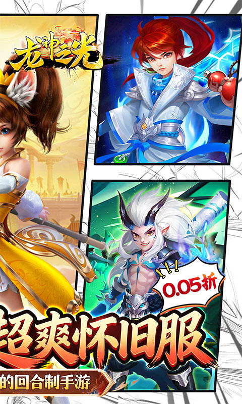 https://oss.gamehuiwan.com/20260812212558610.png