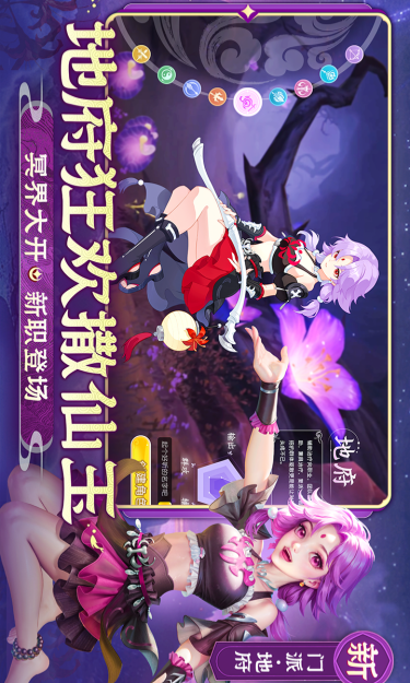 https://oss.gamehuiwan.com/2026081321151177541.png