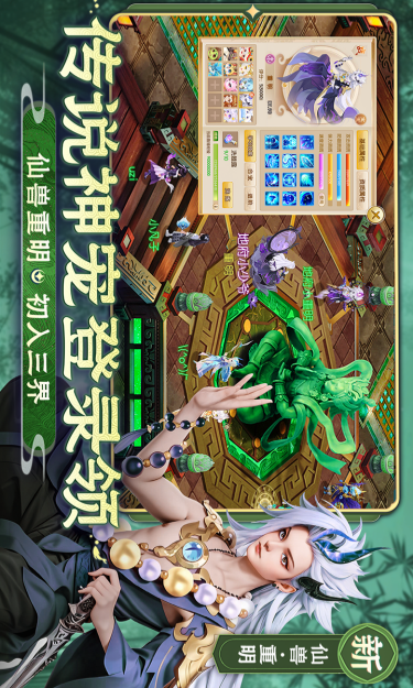 https://oss.gamehuiwan.com/2026081321151249000.png