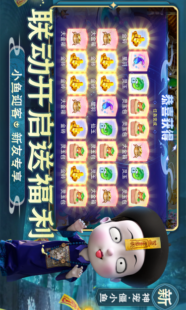 https://oss.gamehuiwan.com/2026081321151342924.png