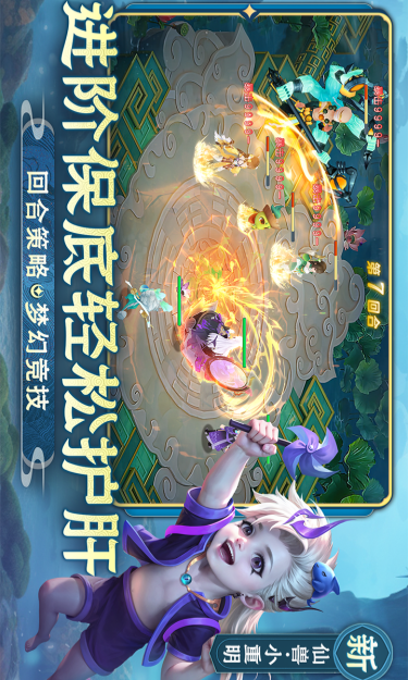 https://oss.gamehuiwan.com/2026081321151581998.png