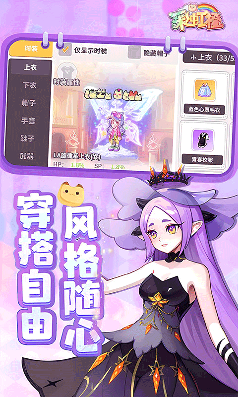 https://oss.gamehuiwan.com/20260813212244854.png
