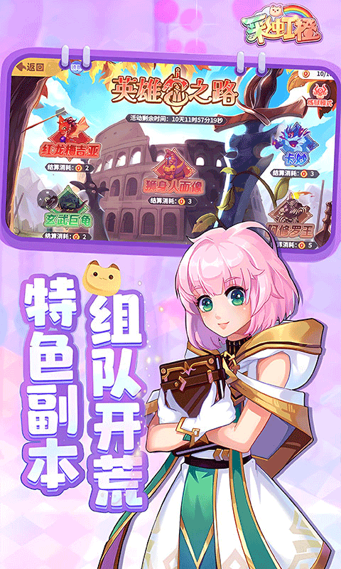 https://oss.gamehuiwan.com/20260813212245141.png