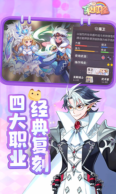 https://oss.gamehuiwan.com/20260813212245536.png