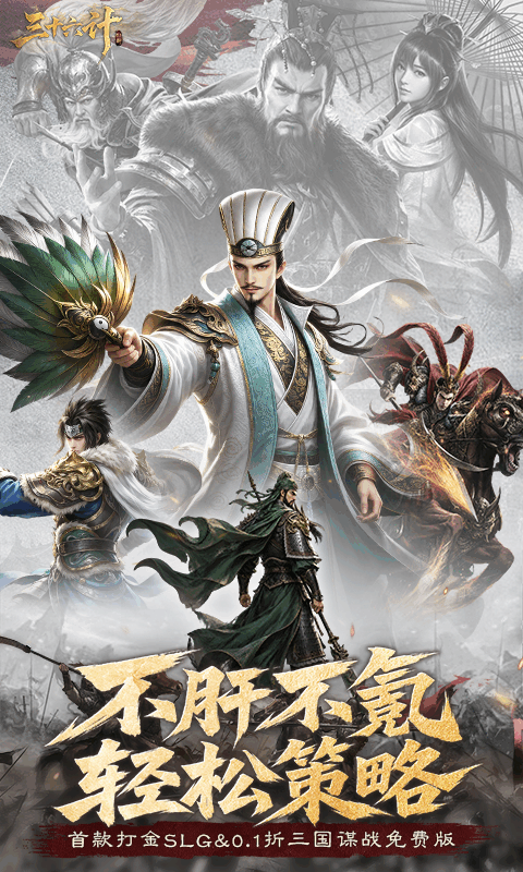 https://oss.gamehuiwan.com/20260813213035577.png
